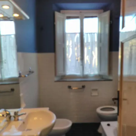 Апартаменты Casa Rina *