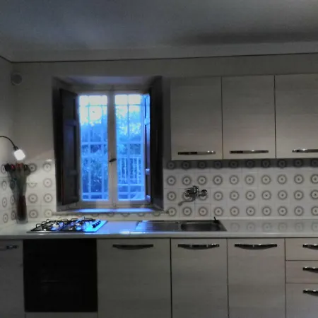 Casa Rina Апартаменты *